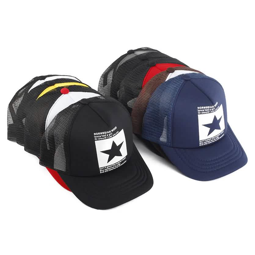Summer Fashion Unisex Baseball Cap Hats - Tophatter Daily Deals