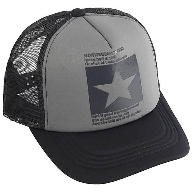 Summer Fashion Unisex Baseball Cap Gray Hats - Tophatter Daily Deals