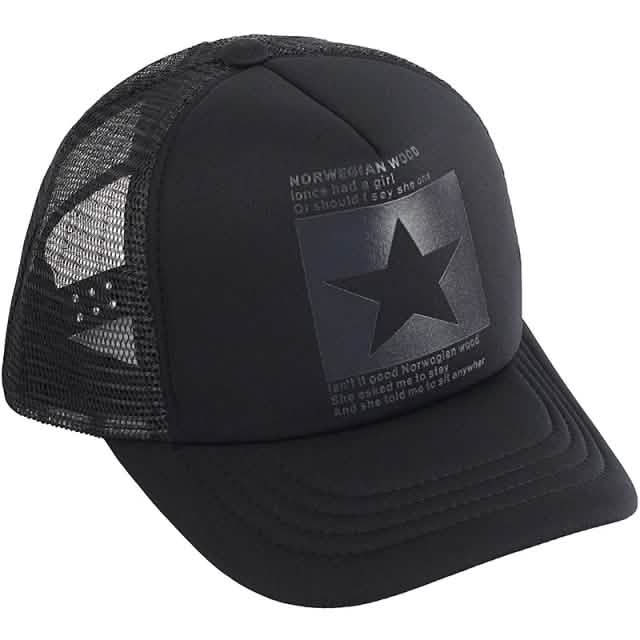 Summer Fashion Unisex Baseball Cap Matte Black Hats - Tophatter Daily Deals