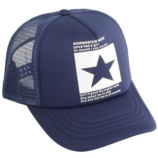 Summer Fashion Unisex Baseball Cap Light Red Hats - Tophatter Daily Deals