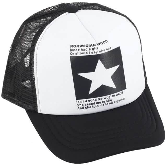 Summer Fashion Unisex Baseball Cap White Hats - Tophatter Daily Deals