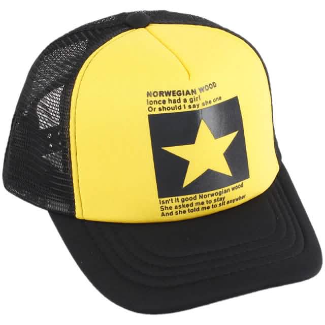Summer Fashion Unisex Baseball Cap Yellow Hats - Tophatter Daily Deals
