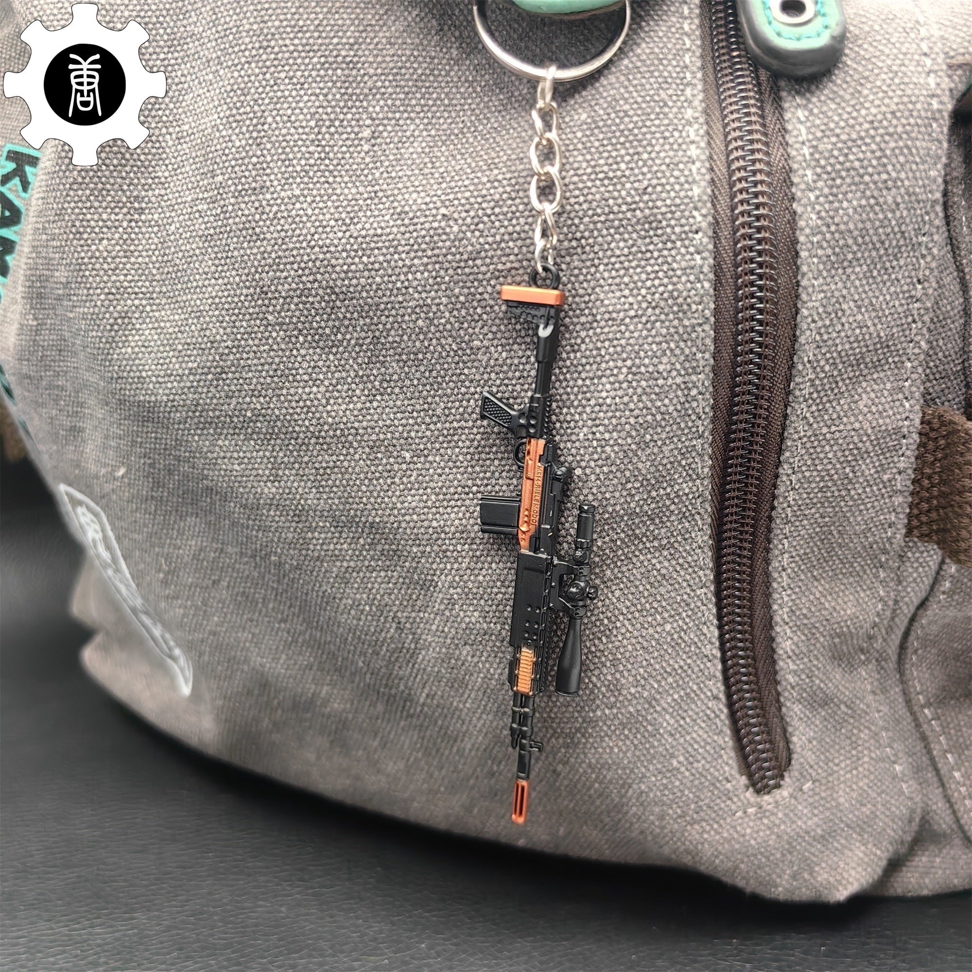 Mini M14 Sniper Rifle Metal Keychain - Tophatter Daily Deals