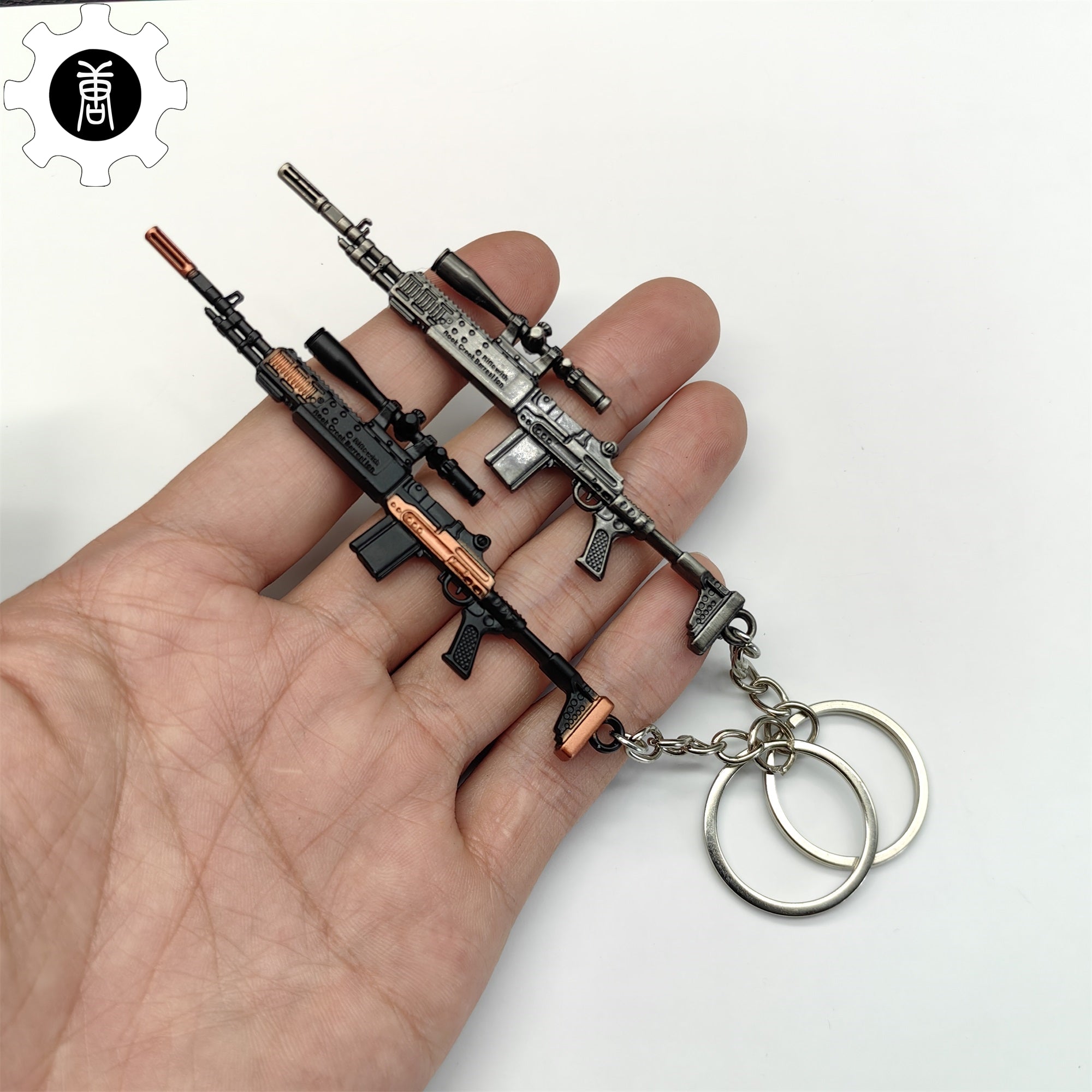 Mini M14 Sniper Rifle Metal Keychain 2 In 1 Pack - Tophatter Daily Deals