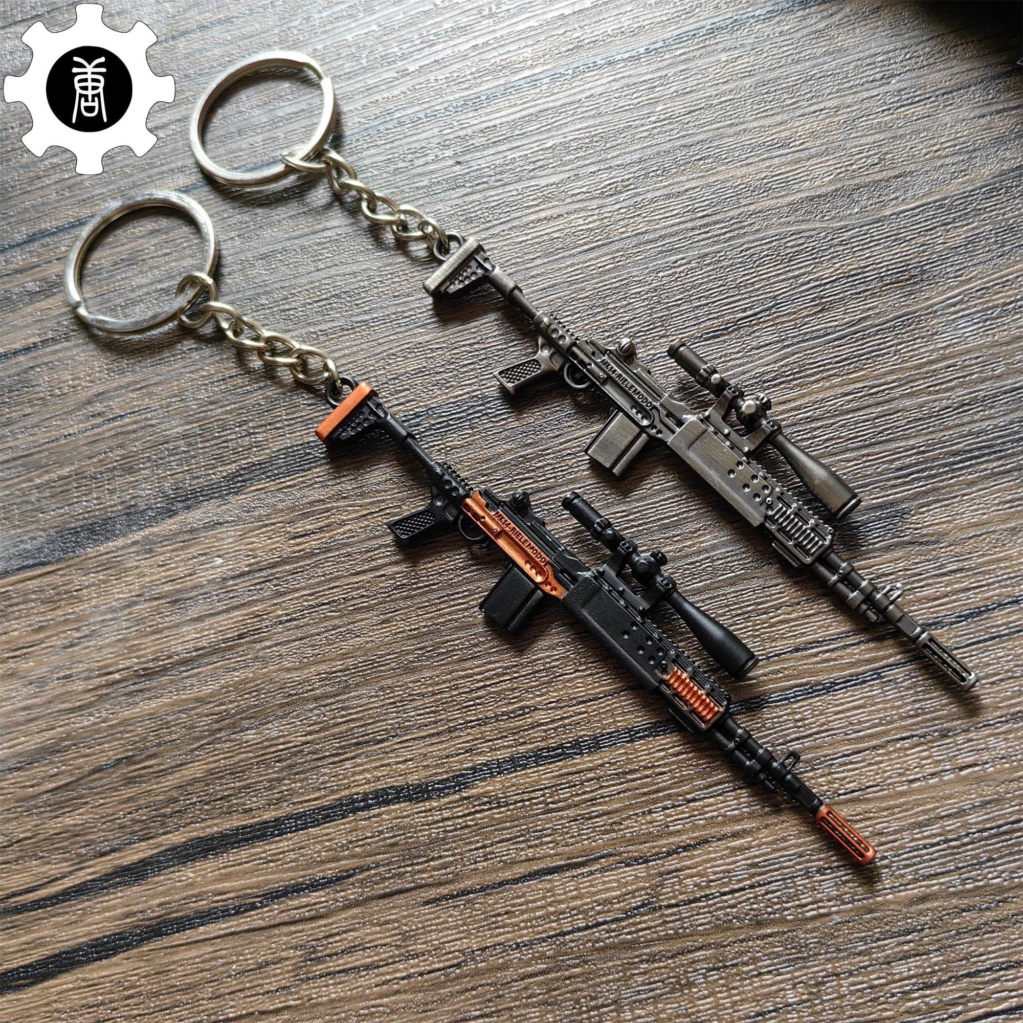 Mini M14 Sniper Rifle Metal Keychain - Tophatter Daily Deals