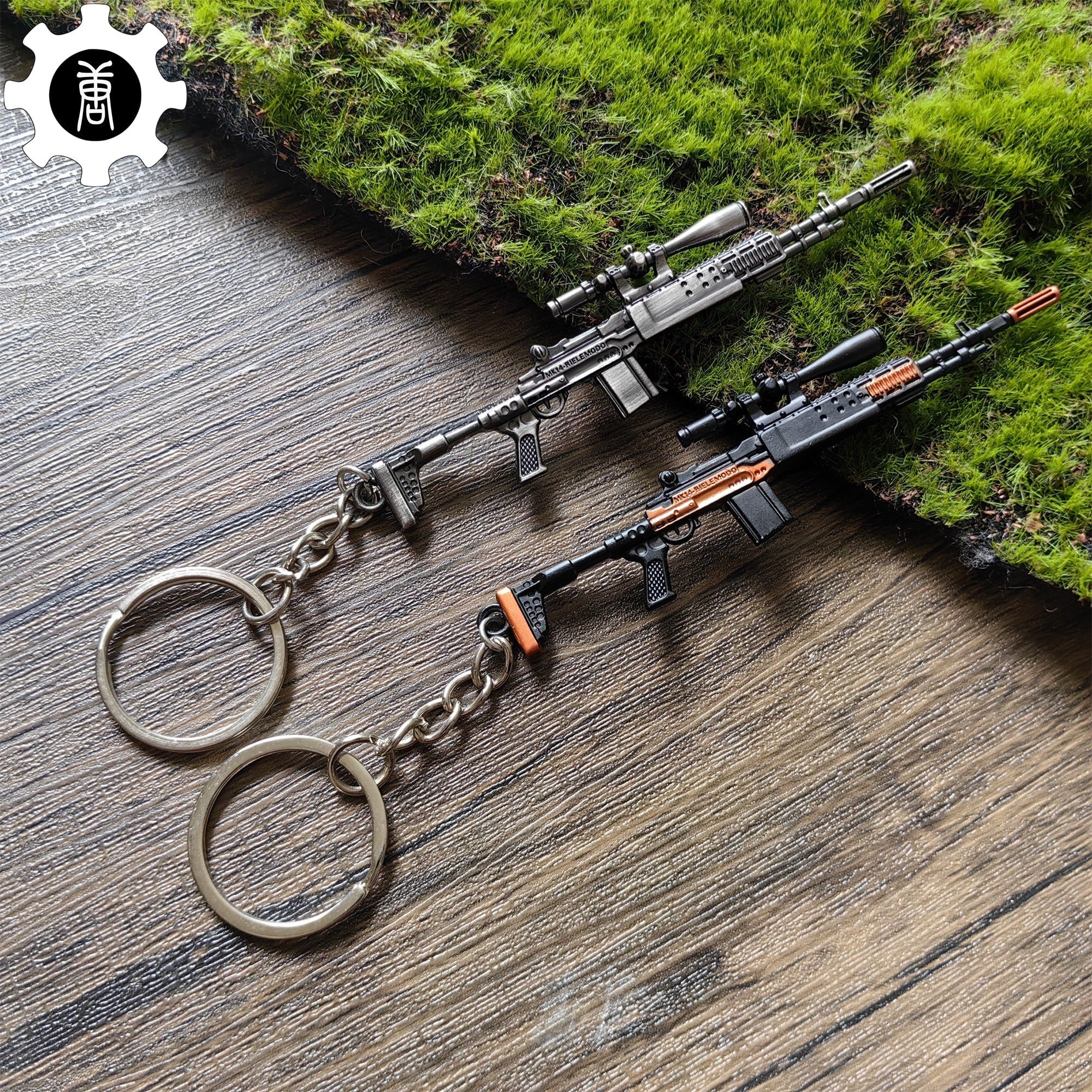 Mini M14 Sniper Rifle Metal Keychain - Tophatter Daily Deals