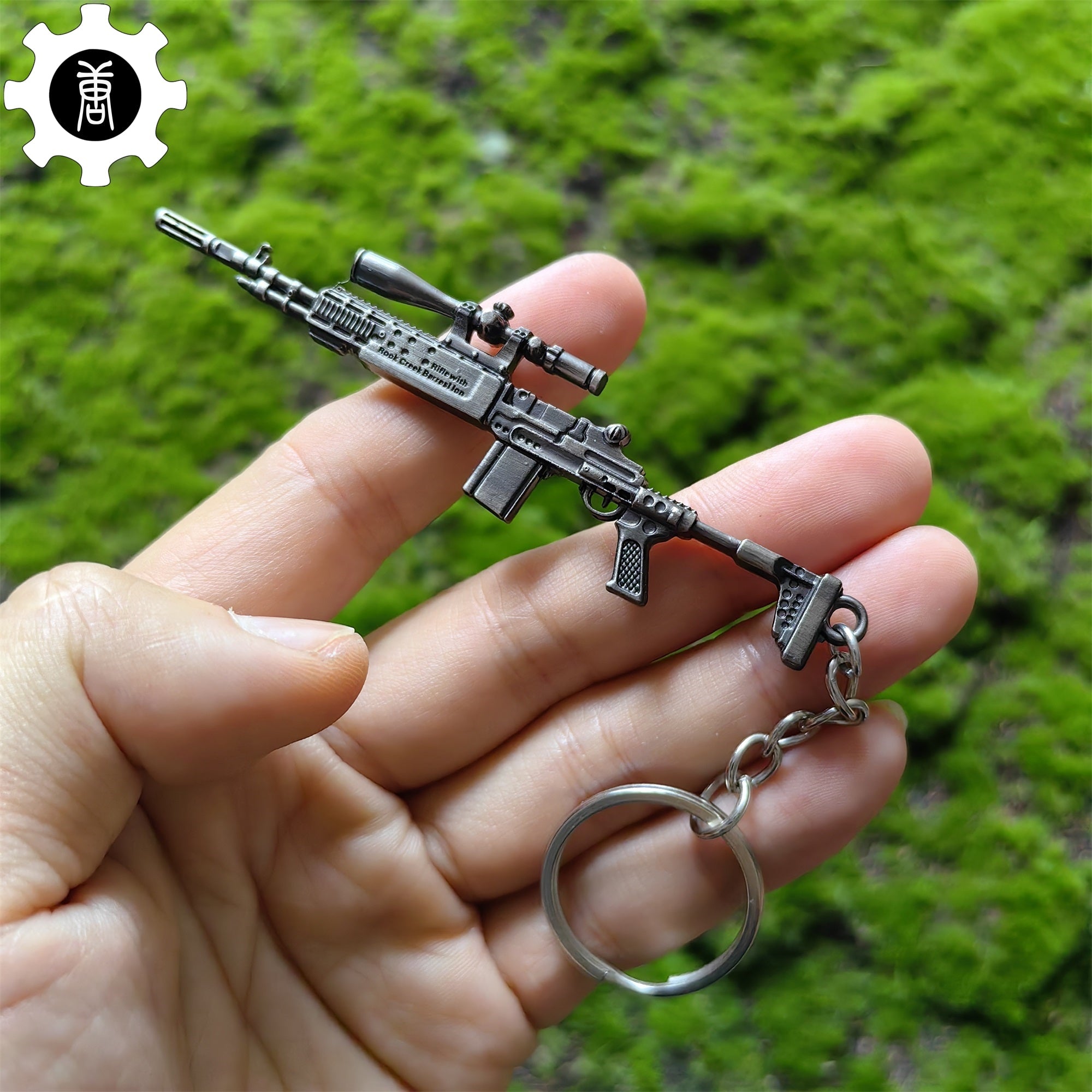 Mini M14 Sniper Rifle Metal Keychain Silvery - Tophatter Daily Deals