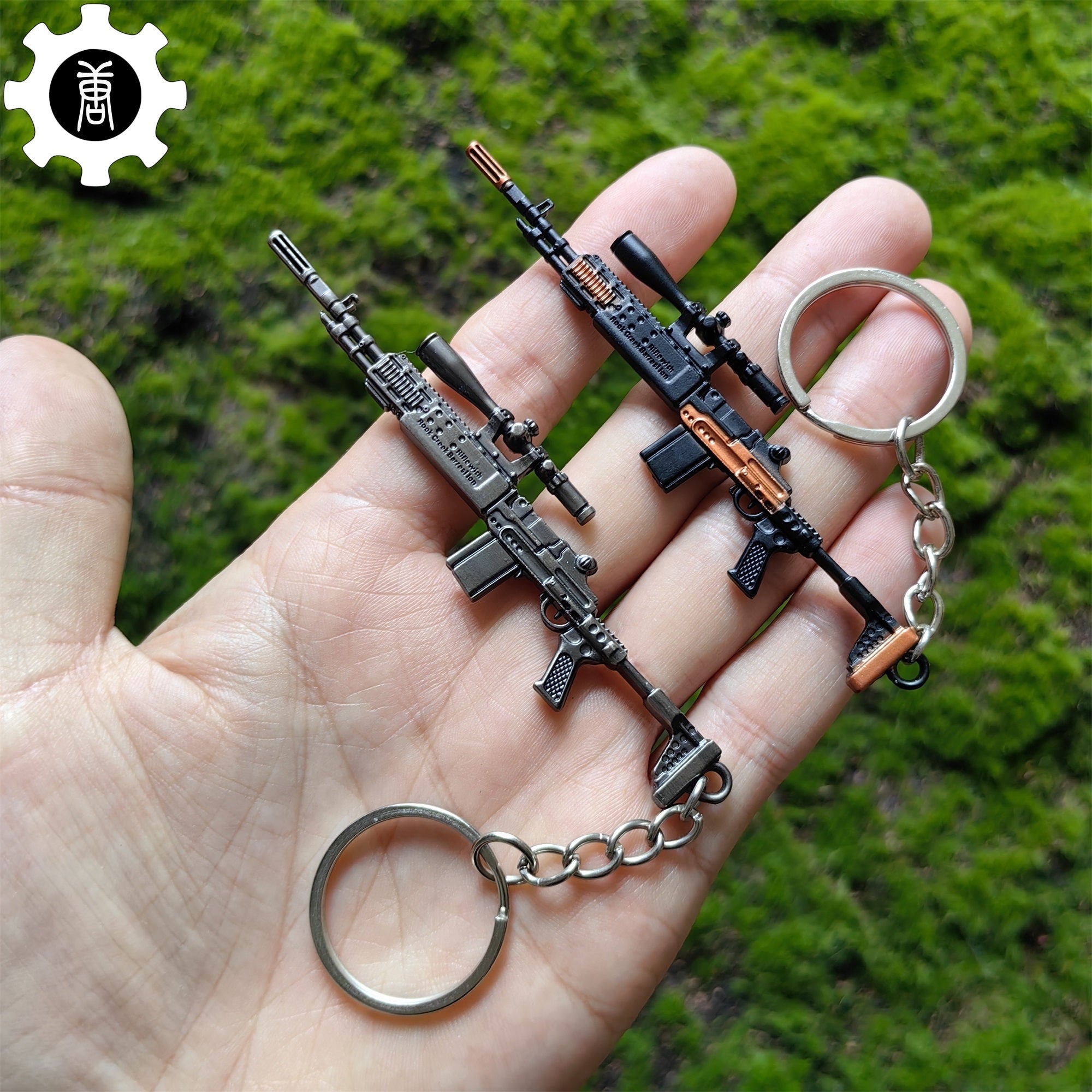 Mini M14 Sniper Rifle Metal Keychain - Tophatter Daily Deals
