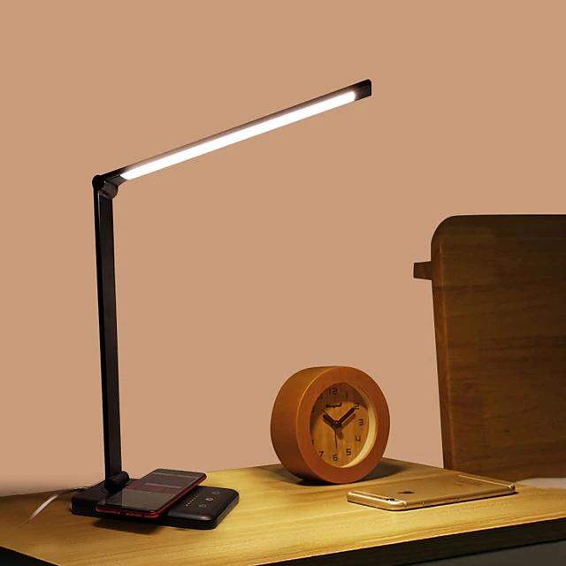 Mobile Phone Wireless Charging Desk Lamp Charging Station - Tophatter Daily Deals