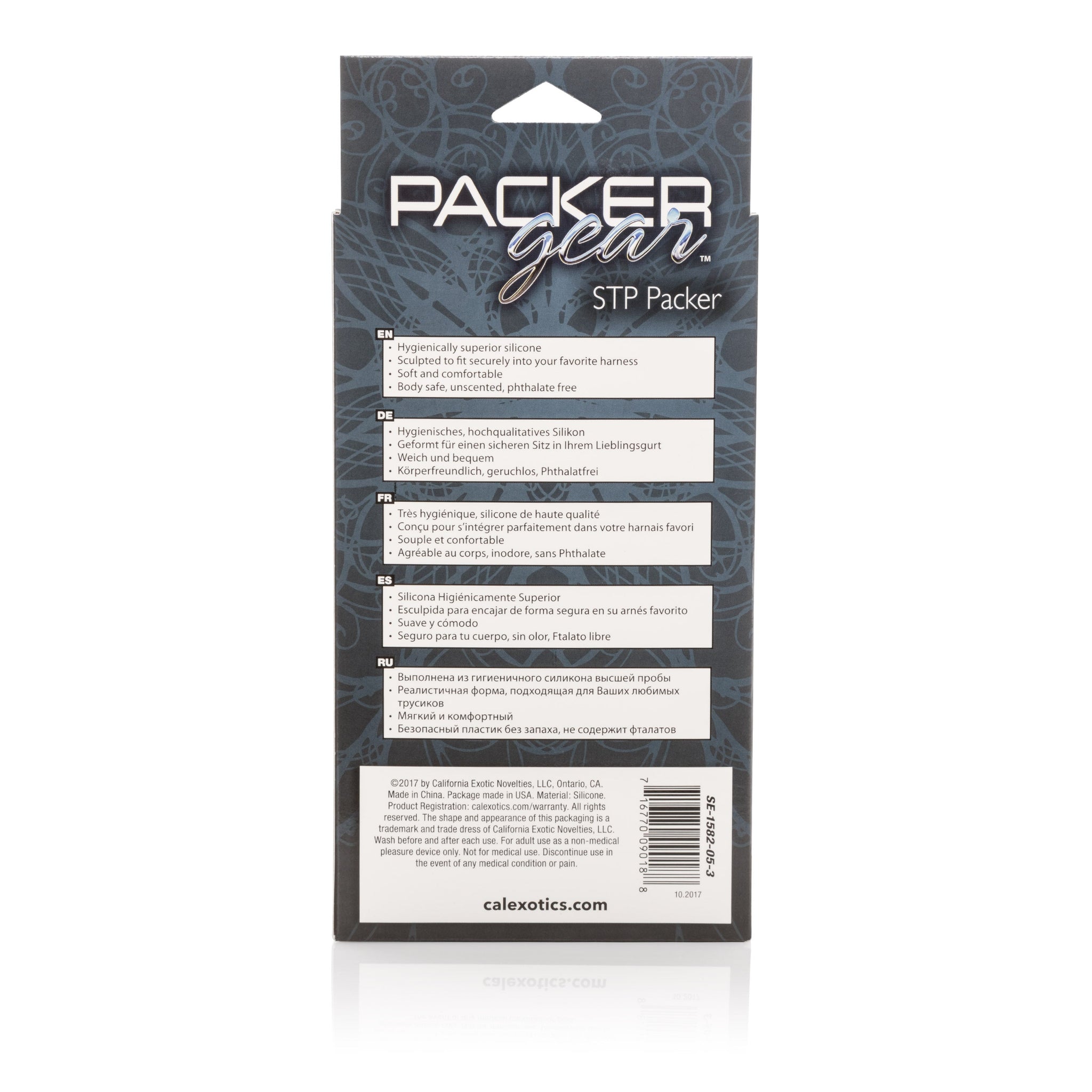 Packer Gear 5 Inch Stand to Pee Packer for Harness Use - Beige | Brown > Gender > Packers - Tophatter Daily Deals
