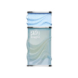 Nusuk Raqm Extrait De Parfum 100ml Spray - Tophatter Daily Deals