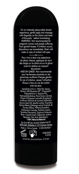 Lotus Noir Sensitizing Gel for Lovers Organic 60ml Enhancer > Essentials > Bath & Body - Tophatter Daily Deals