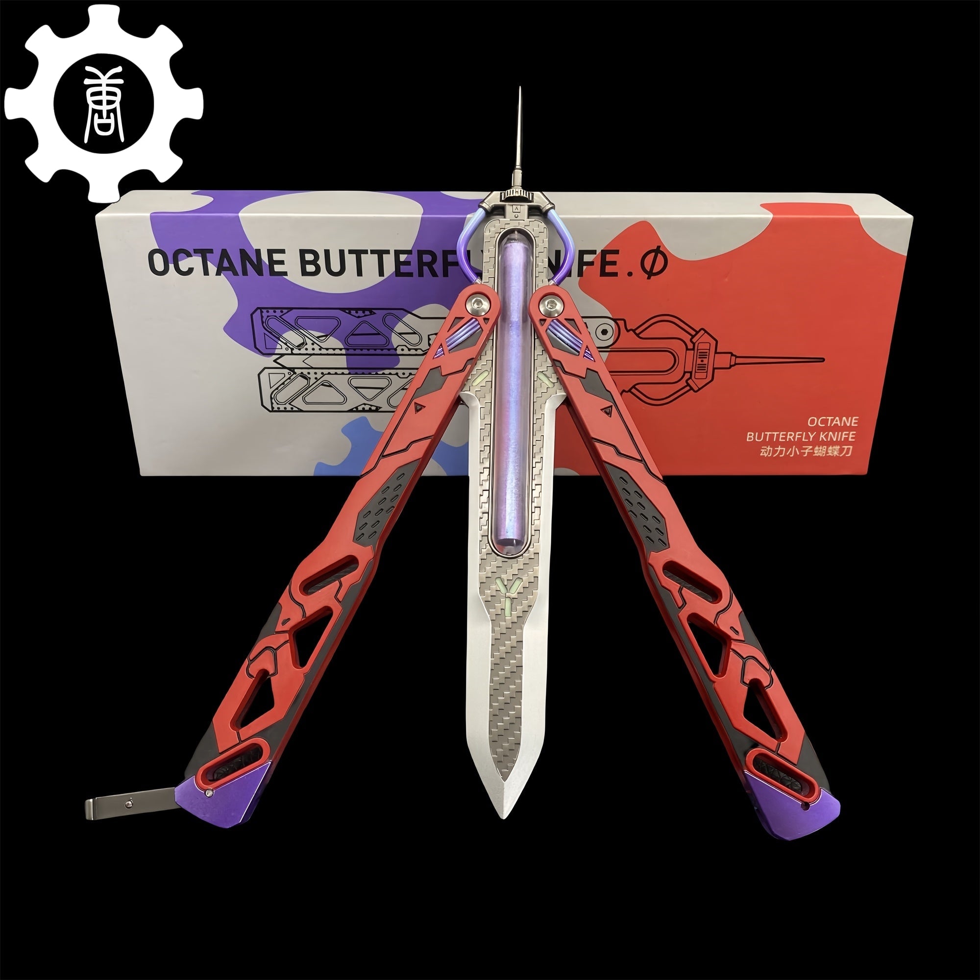 Octane Heirloom Recolor Replica-Octane Balisong Prototype Prop Octane Heirloom Recolor - Tophatter Daily Deals