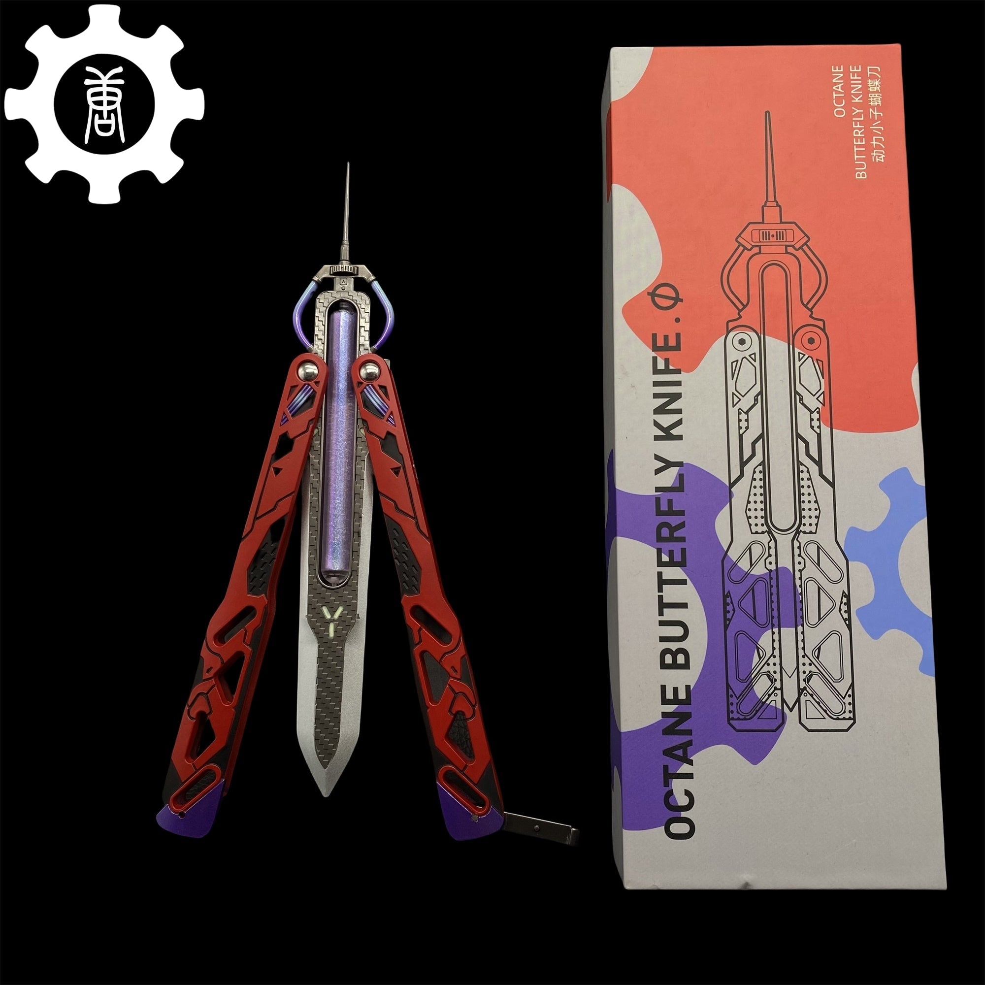 Octane Heirloom Recolor Replica-Octane Balisong Prototype Prop - Tophatter Daily Deals