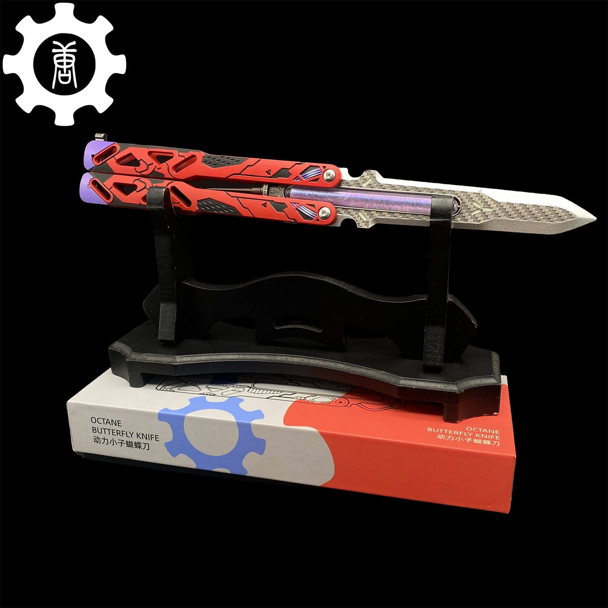 Octane Heirloom Recolor Replica-Octane Balisong Prototype Prop Recolor & Wood Stand - Tophatter Daily Deals