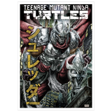 Teenage Mutant Ninja Turtles – Limited Edition Shredder Art Print Fine Art Print - Tophatter Daily Deals