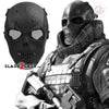 Army Of Two Skull Full Face Mask Airsoft Wargames Protection Face Mask - Tophatter Daily Deals