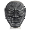 Wisdom Mesh Mask - TOPHATTER'S ARMORY DEALS Collectible Weapons - Tophatter Daily Deals