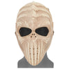 Ancient Vertebral Mesh Mask - TOPHATTER'S ARMORY DEALS Collectible Weapons - Tophatter Daily Deals
