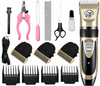 Pet Grooming Kit (MEGA BUNDLE) - Tophatter's Smashing Daily Deals | Shop Like a Billionaire