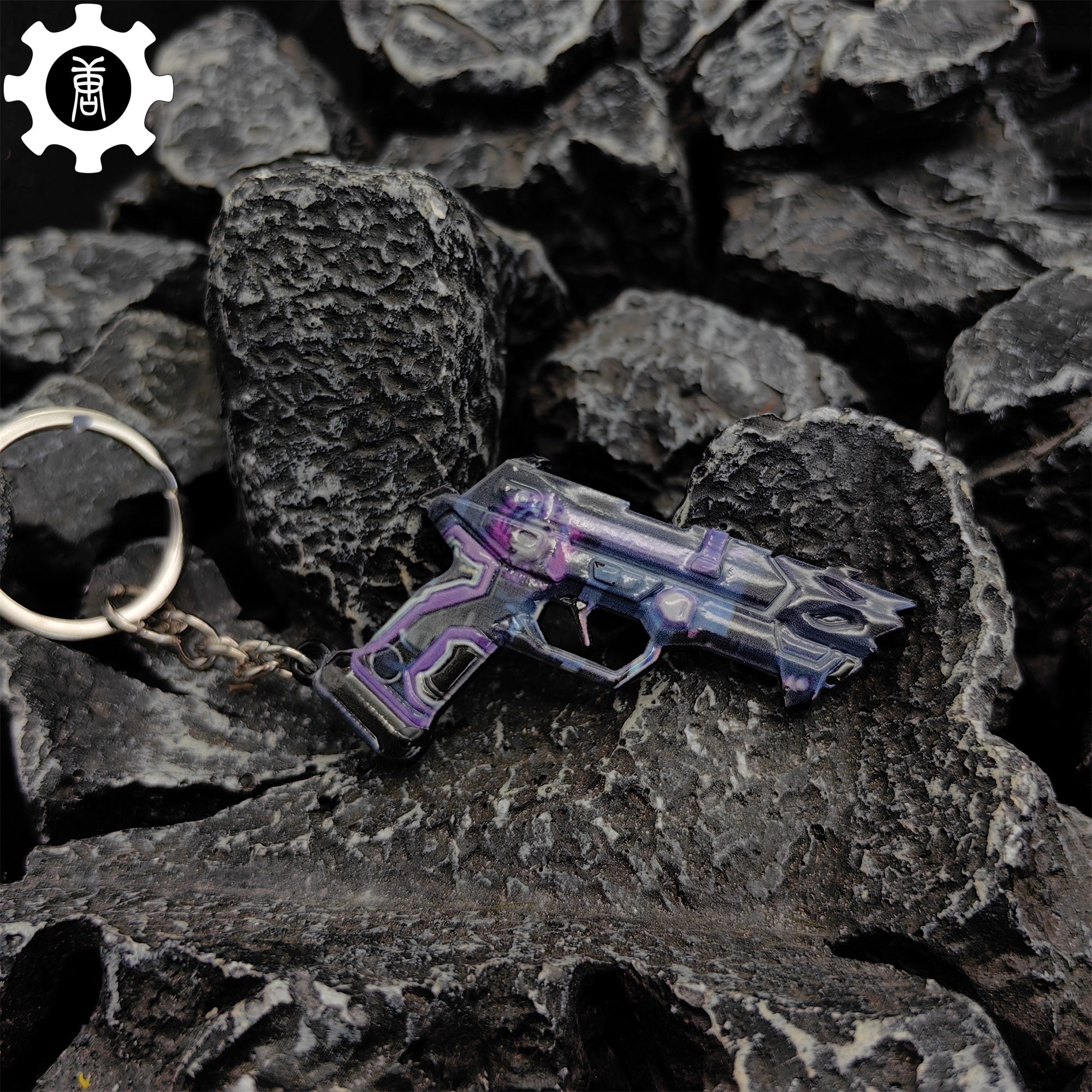 Mini Undercity Classic Gun Metal Keychain - Tophatter Daily Deals