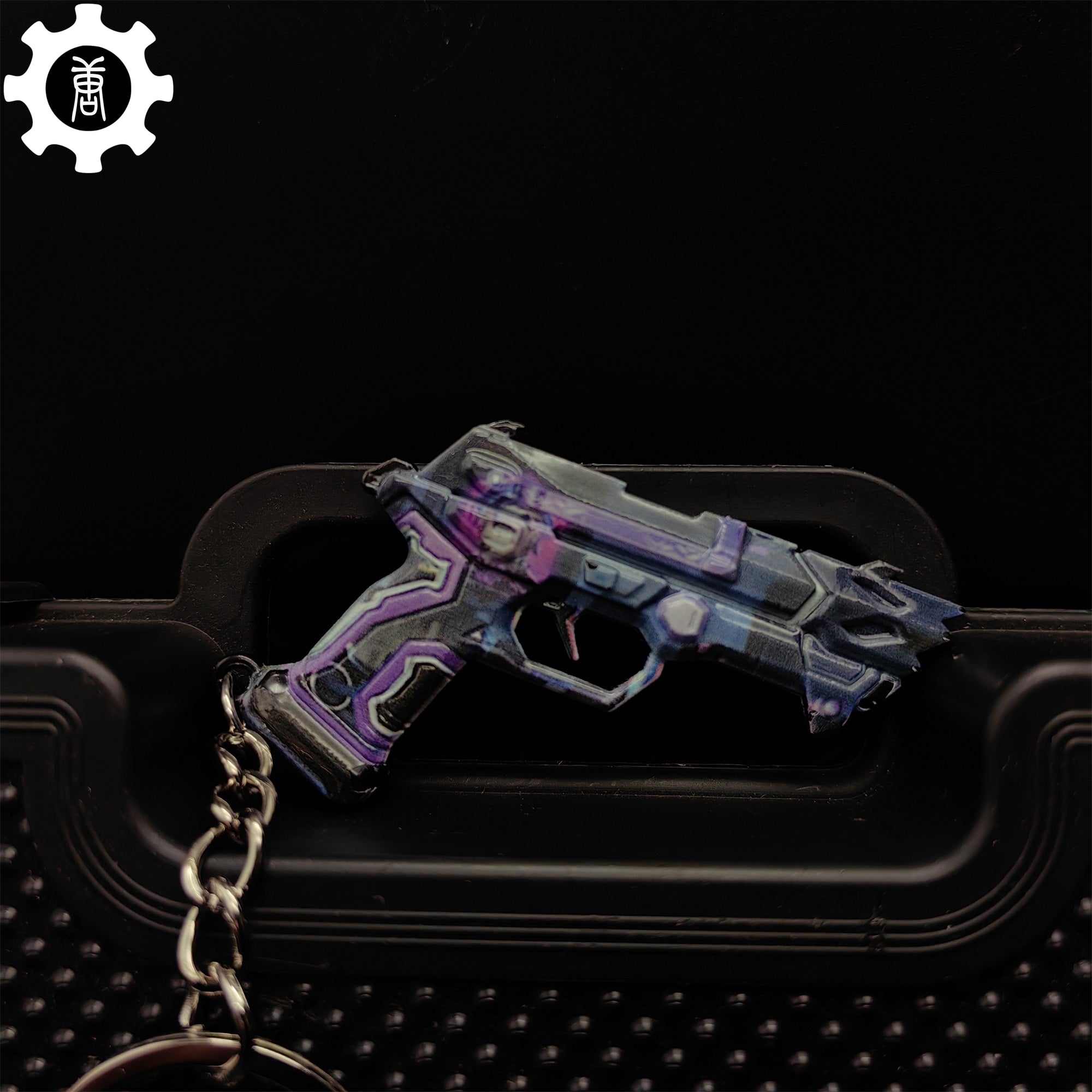 Mini Undercity Classic Gun Metal Keychain - Tophatter Daily Deals