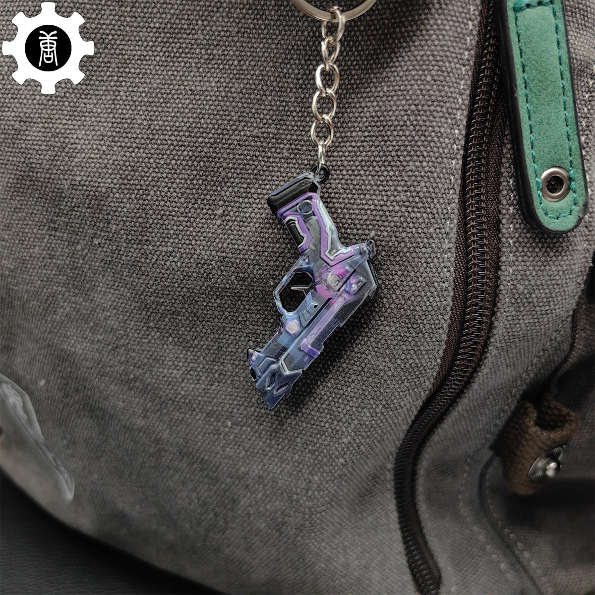 Mini Undercity Classic Gun Metal Keychain - Tophatter Daily Deals