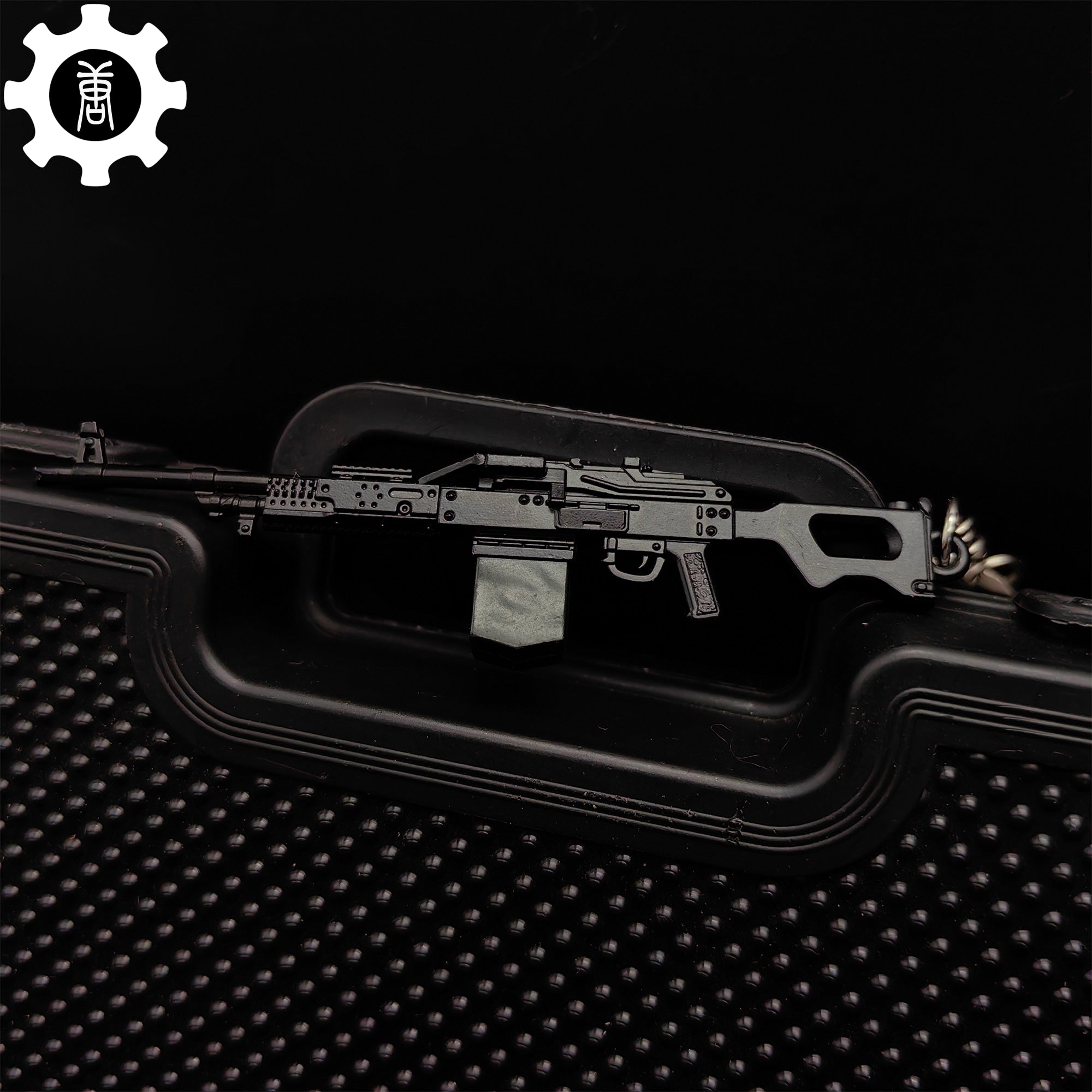 5 in 1 World Famous Machine Gun Keychain - Tophatter Daily Deals