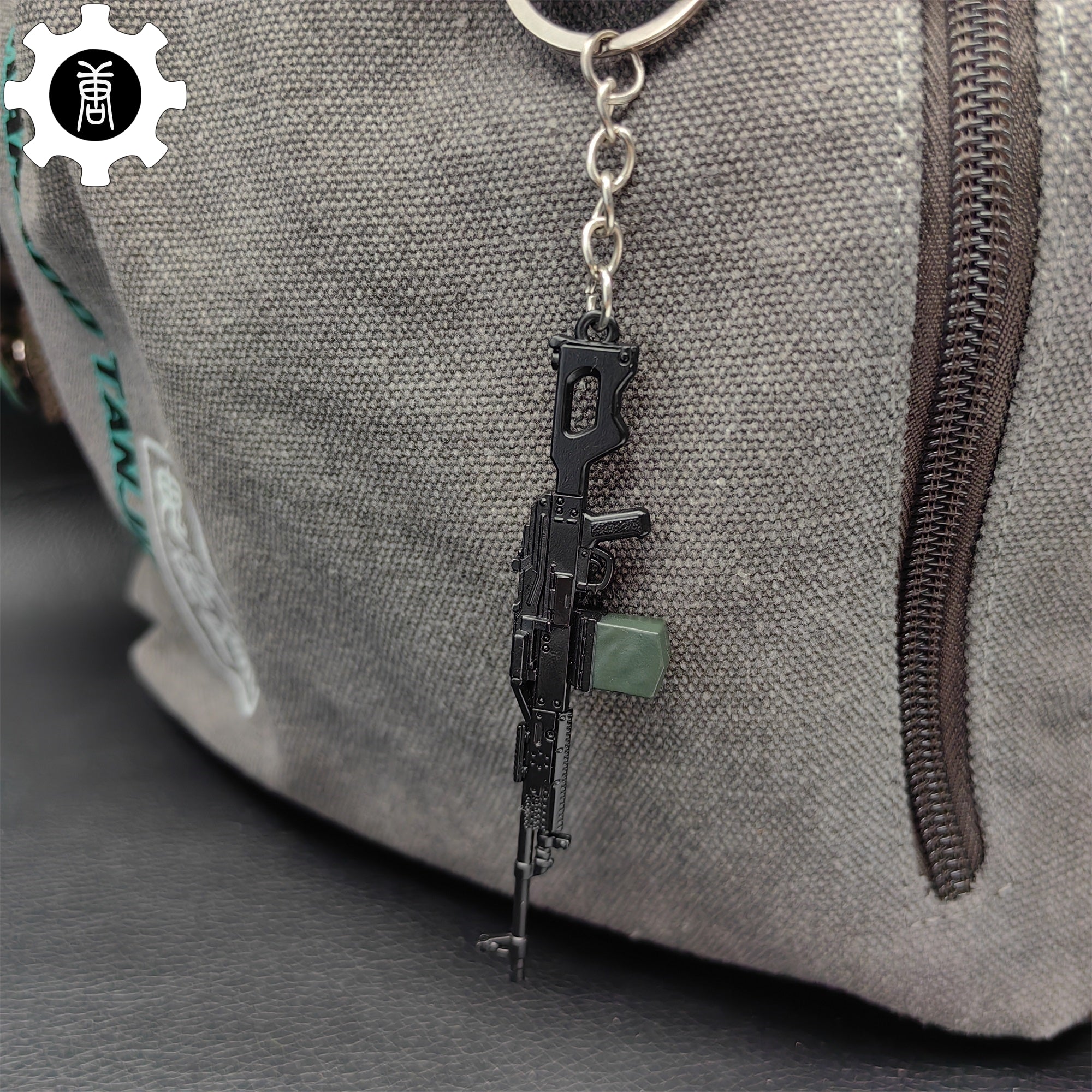 5 in 1 World Famous Machine Gun Keychain - Tophatter Daily Deals