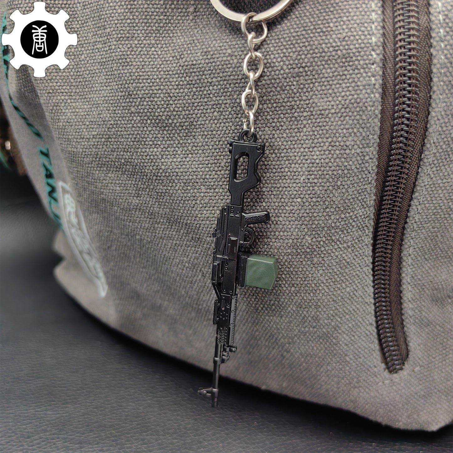 5 in 1 World Famous Machine Gun Keychain - Tophatter Daily Deals