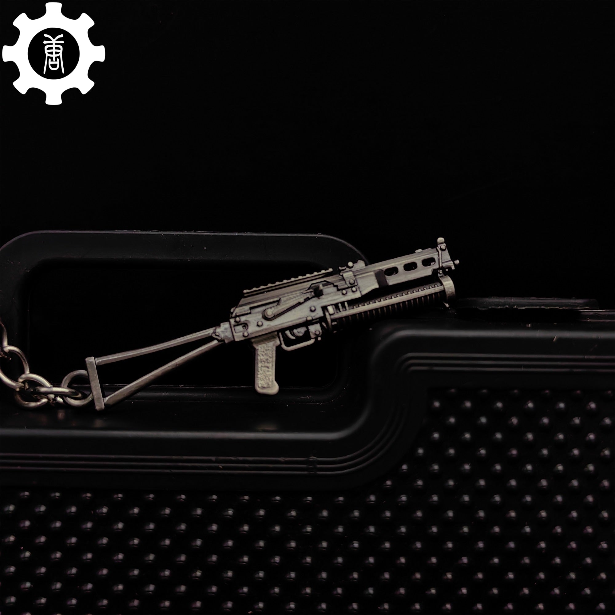 10 in 1 World Famous Submachine Gun SMG Keychain PP19 - Tophatter Daily Deals