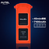 Autel Robotics EVO 2 Pro Drone Quadcopter Camera 8K Ultra HD Video Photos Portable EVO 2 7100mah batter - Tophatter Daily Deals
