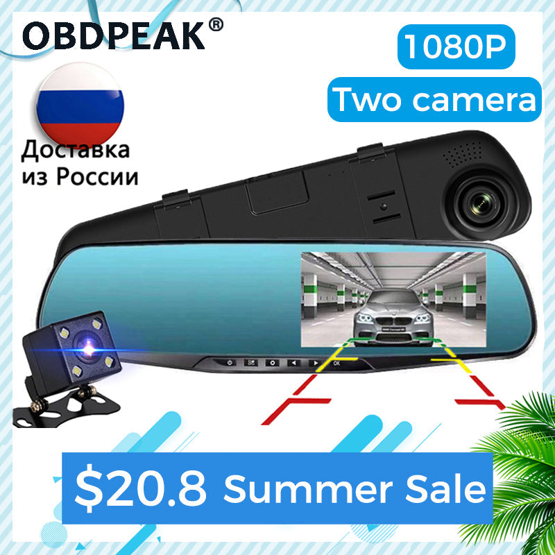 4.3 Inch Rearview Mirror Car Dvr Camera Hd 1080P Car Mirror Video Recorder with Rear View Camera Car Screen Mirror Dash Camera - Tophatter Daily Deals
