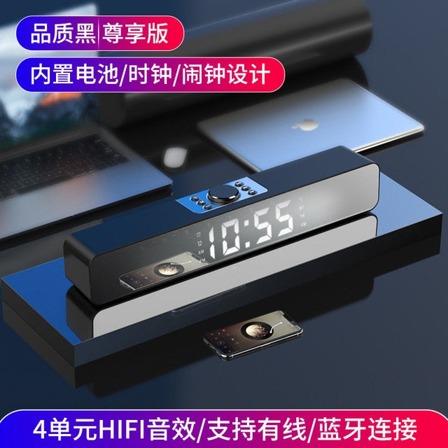 LED TV Sound Bar Alarm Clock AUX USB Wired Wireless Bluetooth Speaker Home Theater Surround SoundBar for PC TV Computer Speaker G12 Black Upgrade - Tophatter Daily Deals
