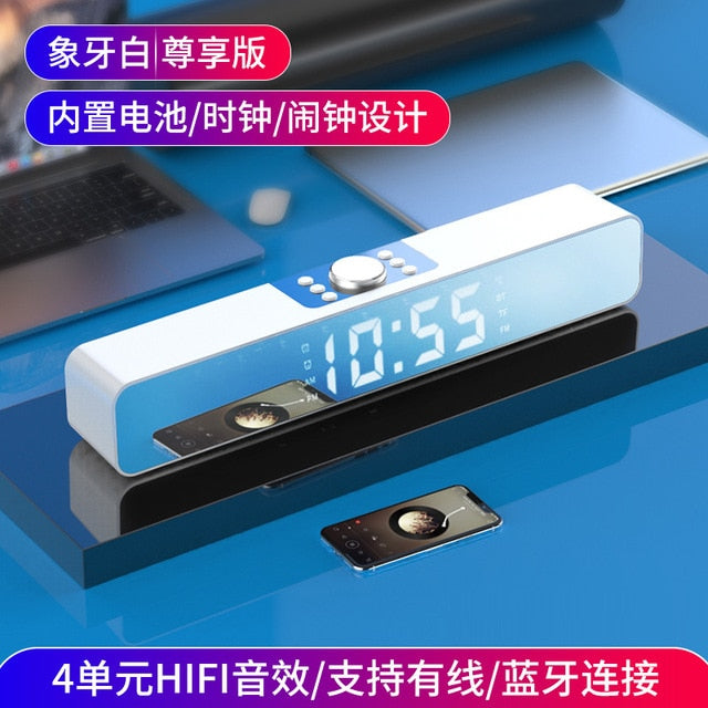 LED TV Sound Bar Alarm Clock AUX USB Wired Wireless Bluetooth Speaker Home Theater Surround SoundBar for PC TV Computer Speaker G12 White Upgrade - Tophatter Daily Deals