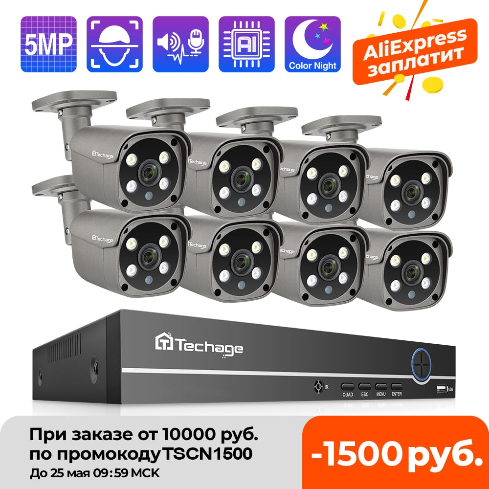 Techage Security Camera System 8CH 5MP HD POE NVR Kit CCTV Two Way Audio AI Face Detect Outdoor Video Surveillance IP Camera Set - Tophatter Daily Deals