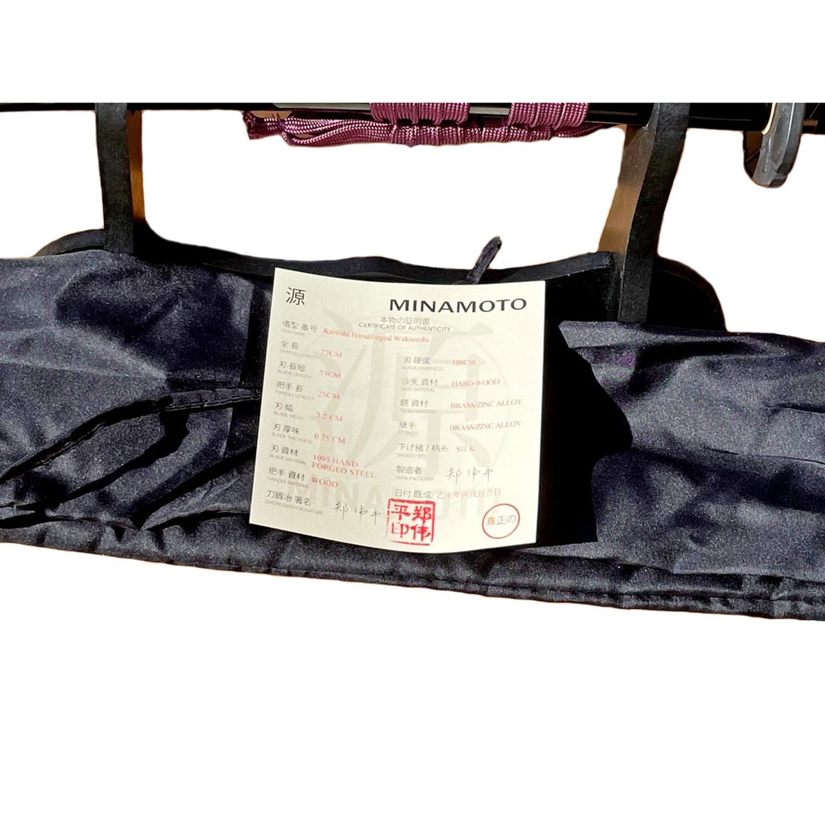 "Karoshi" Clay Tempered Hand Forged Wakizashi In 1095 HCS