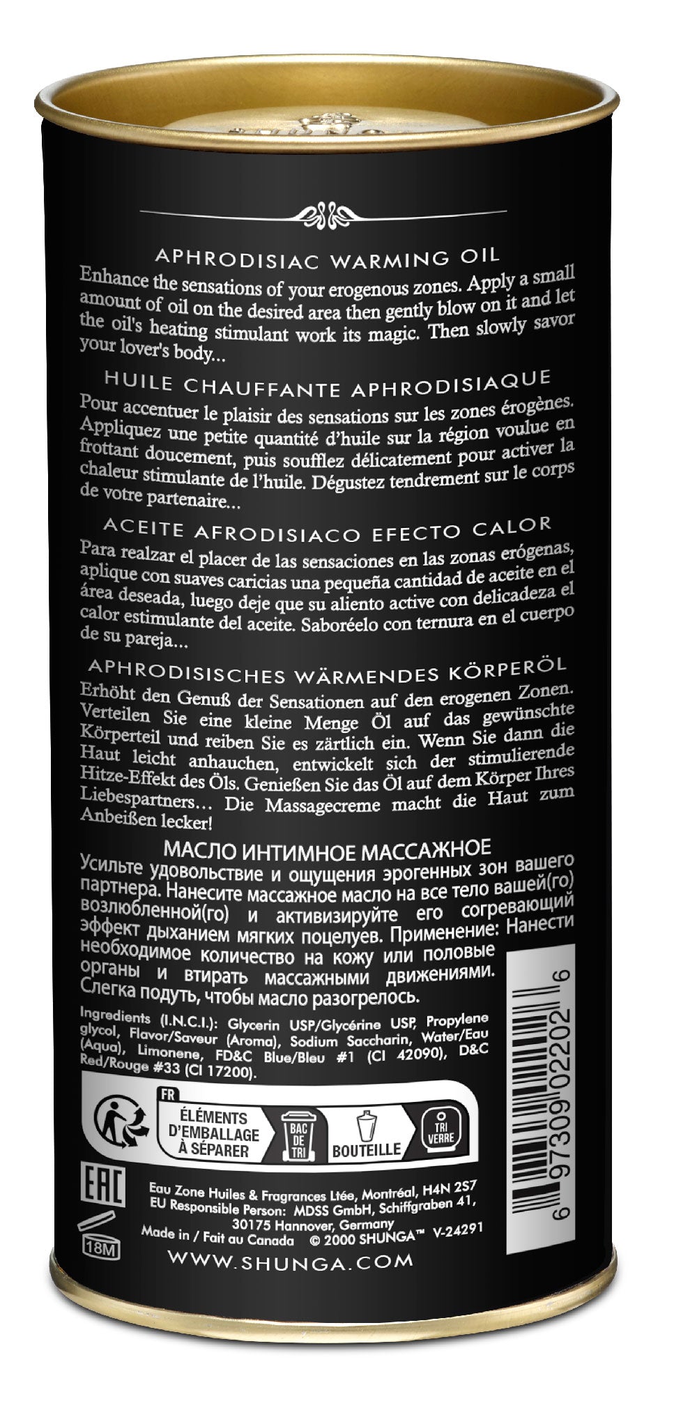 Aphrodisiac Warming Oil (Exotic Fruits) – Vegan Sensation Enhancer Oil 100 ml > Essentials > Womens Enhancers - Tophatter Daily Deals