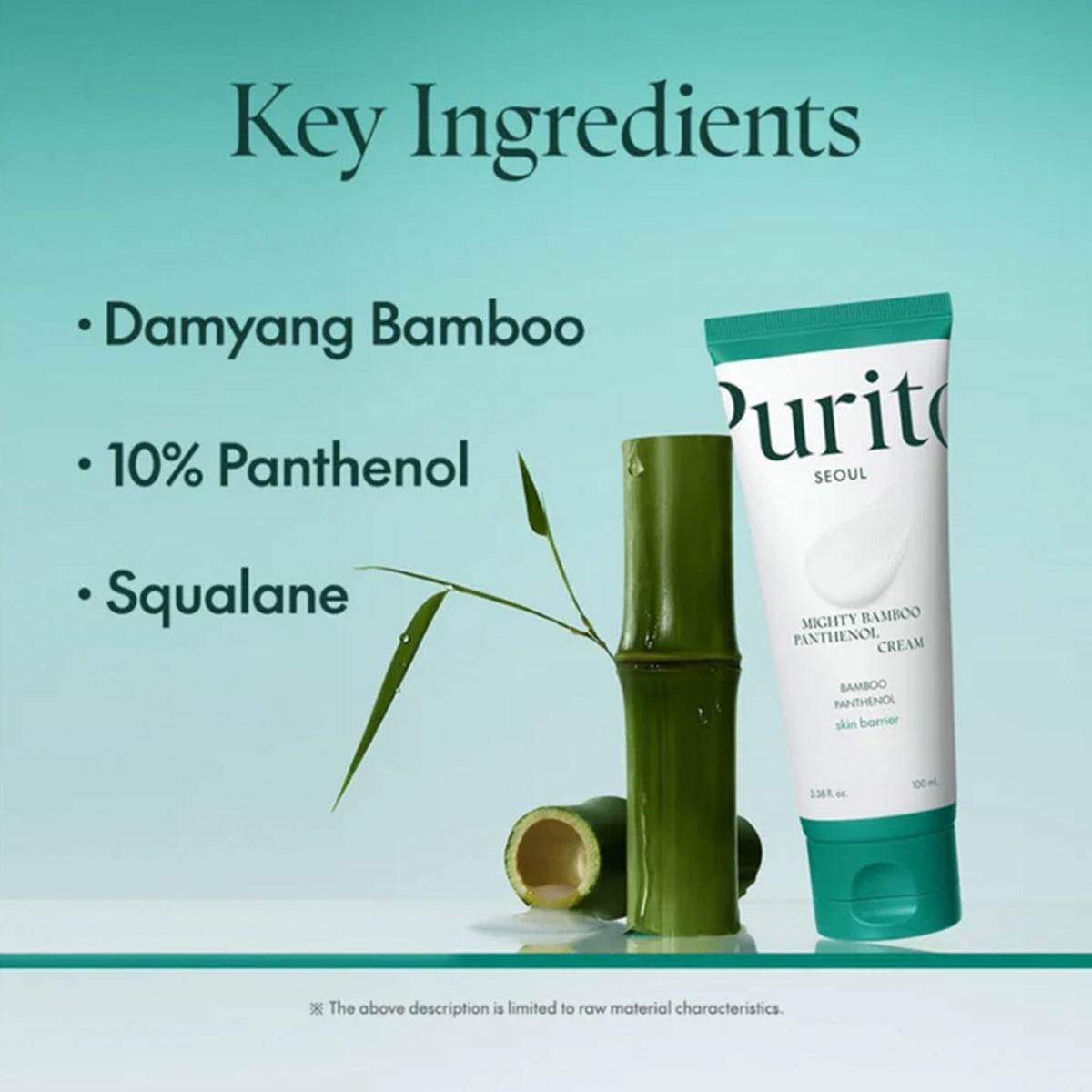 Purito Mighty Bamboo Panthenol Cream 100ml Tube - Tophatter Daily Deals