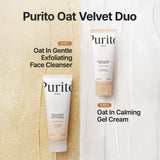 Purito Oat-in Calming Gel Cream 100ml Tube - Tophatter Daily Deals