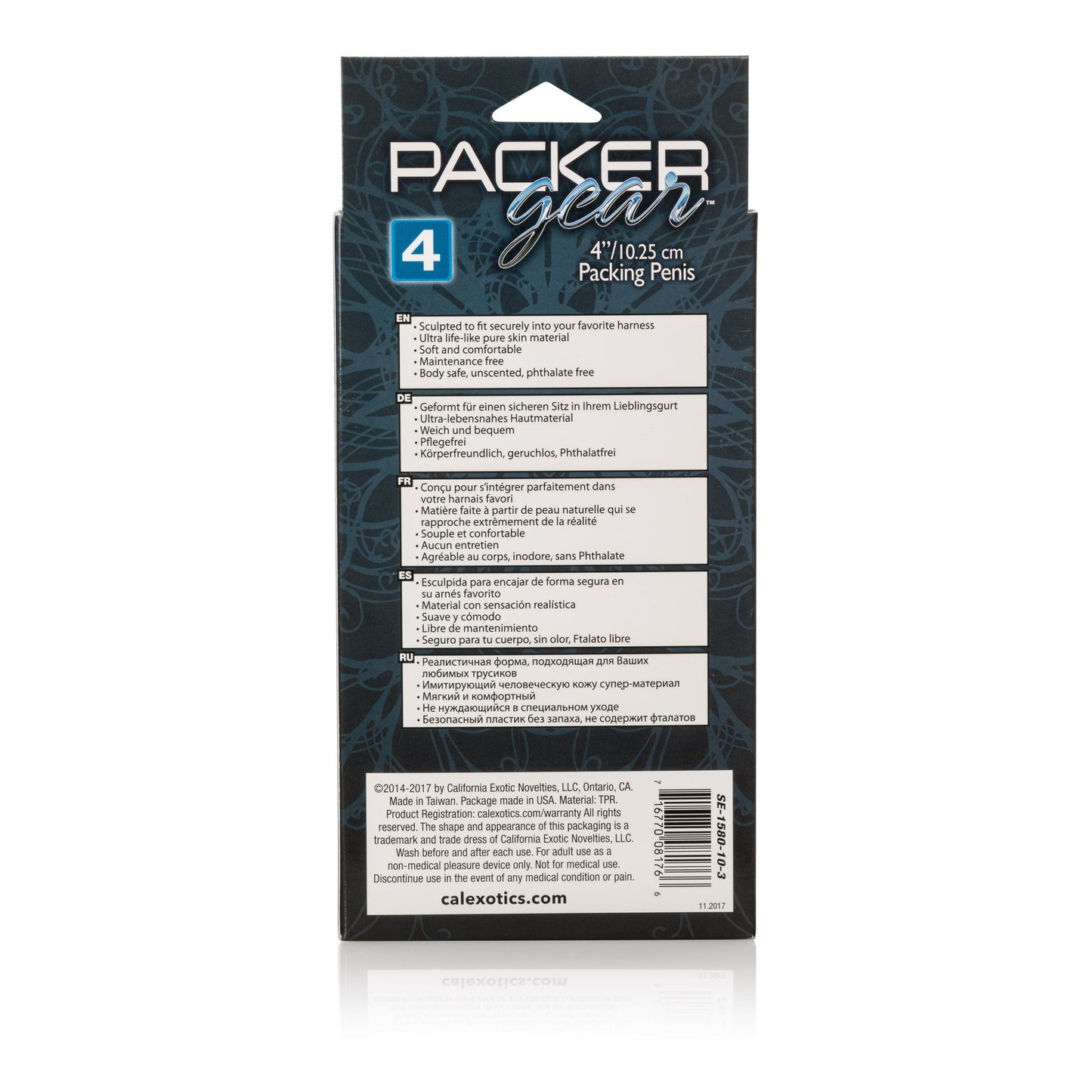 Packer Gear 5 Inch Ivory Packing Penis > Gender > Packers - Tophatter Daily Deals