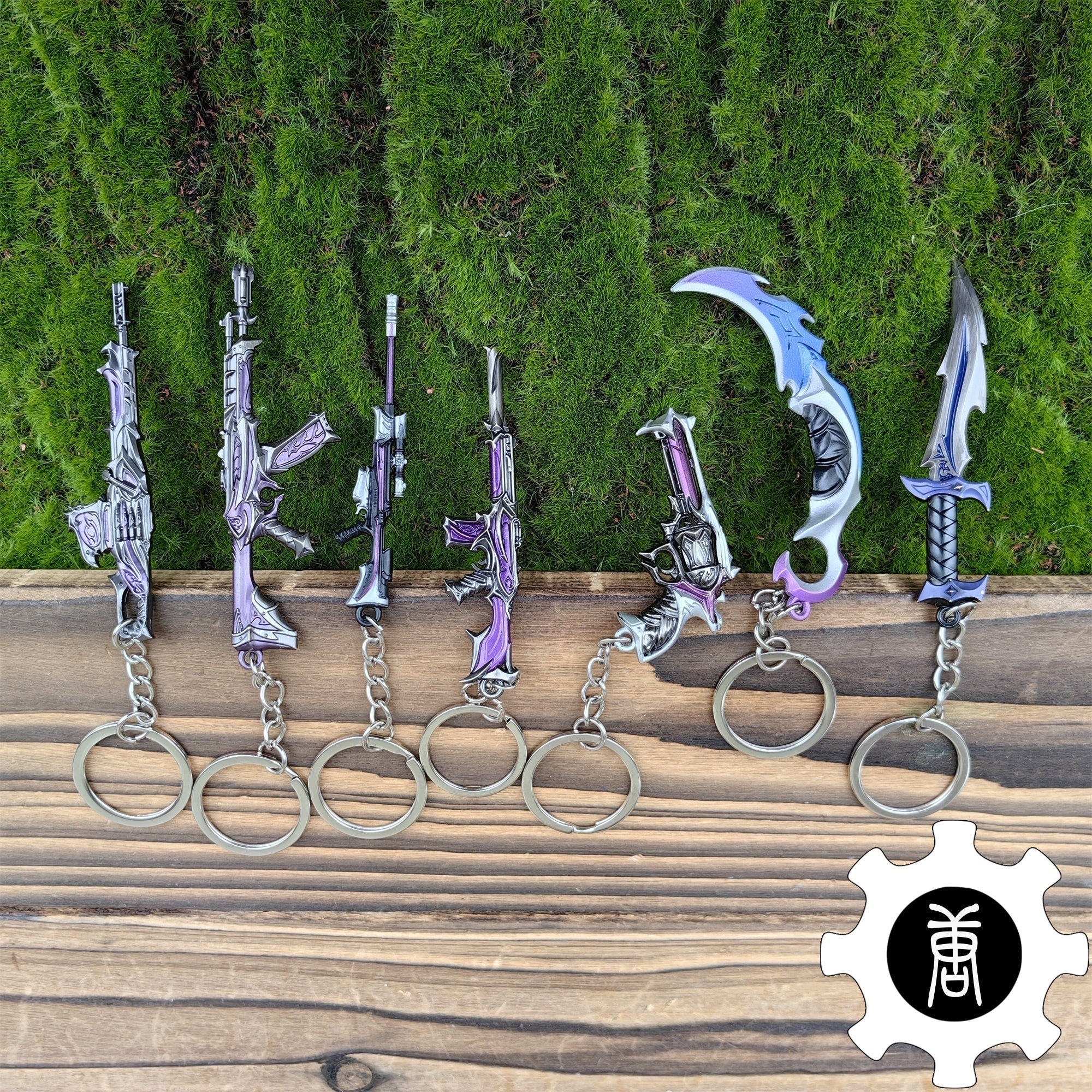 Reaver Skin Gun Pendant Gift Box 7 In 1 Pack - Tophatter Daily Deals