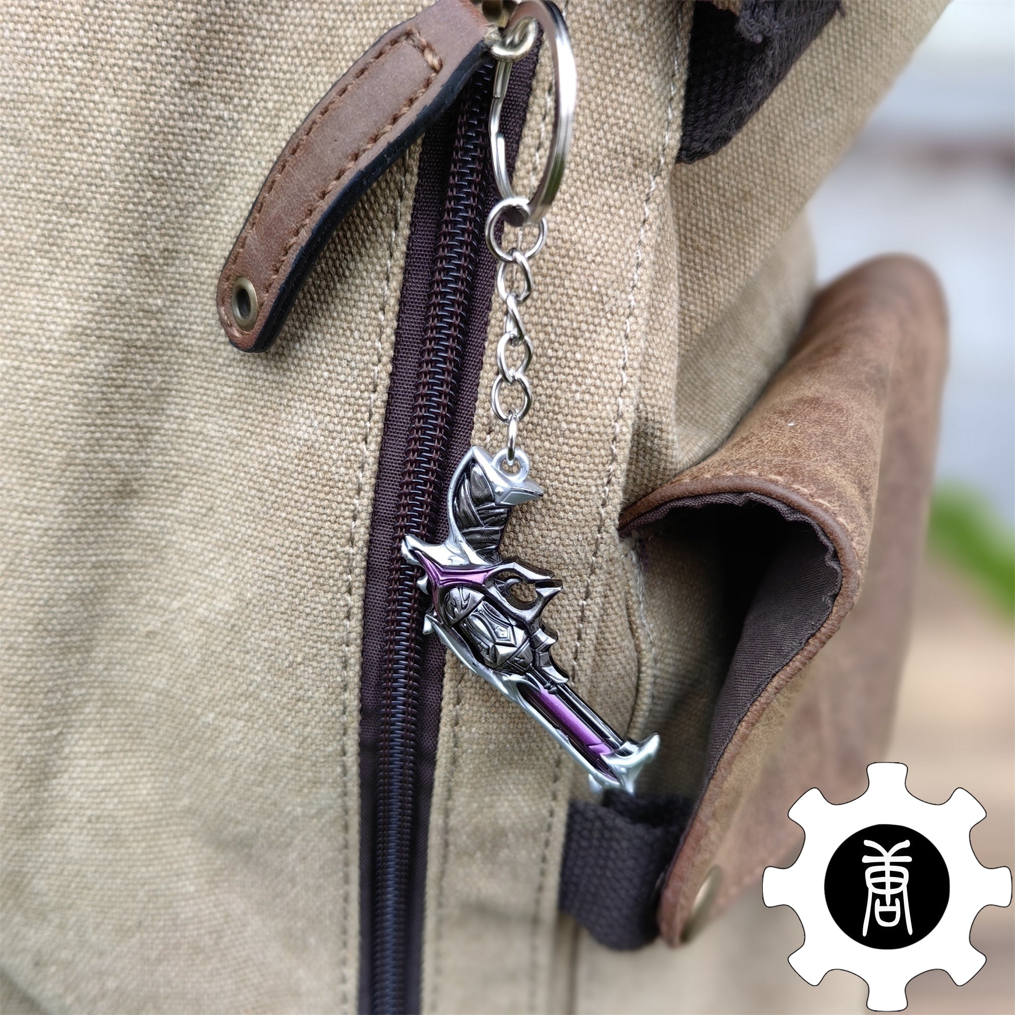 Reaver Skin Gun Pendant Gift Box 7 In 1 Pack Reaver Sheriff - Tophatter Daily Deals