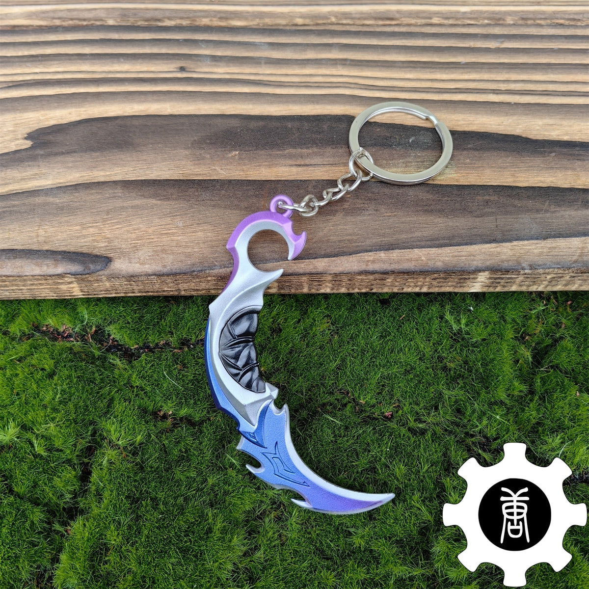 Reaver Skin Gun Pendant Gift Box 7 In 1 Pack Reaver Karambit - Tophatter Daily Deals