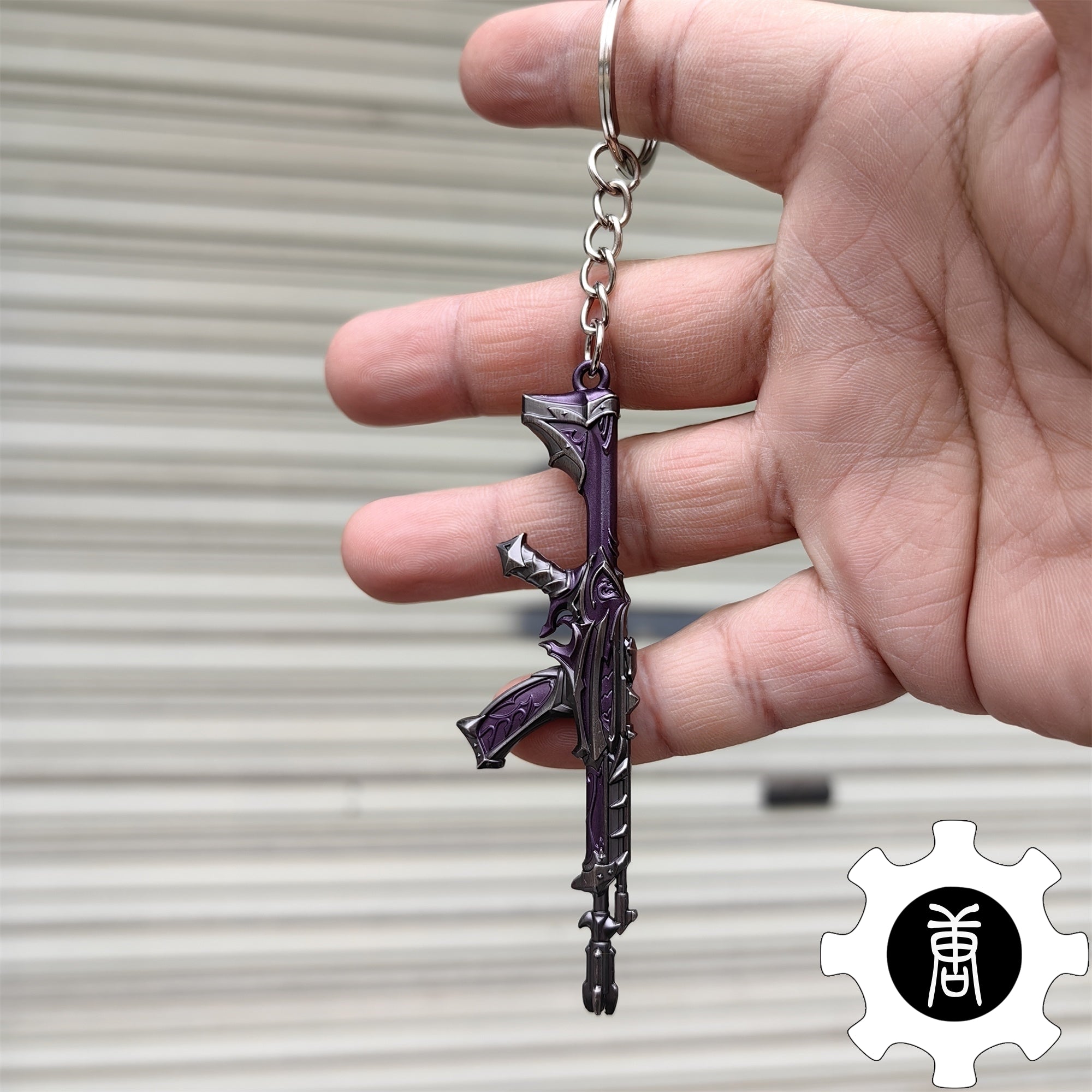 Reaver Skin Gun Pendant Gift Box 7 In 1 Pack Reaver Vandal - Tophatter Daily Deals