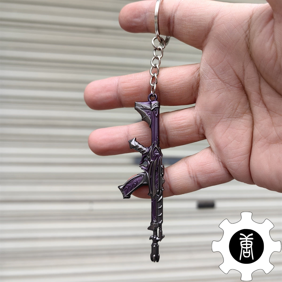 Reaver Skin Gun Pendant Gift Box 7 In 1 Pack Reaver Vandal - Tophatter Daily Deals