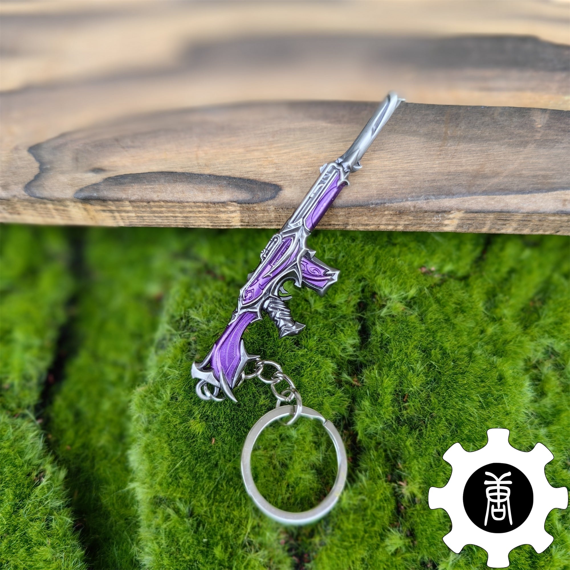 Reaver Skin Gun Pendant Gift Box 7 In 1 Pack Reaver Phantom - Tophatter Daily Deals