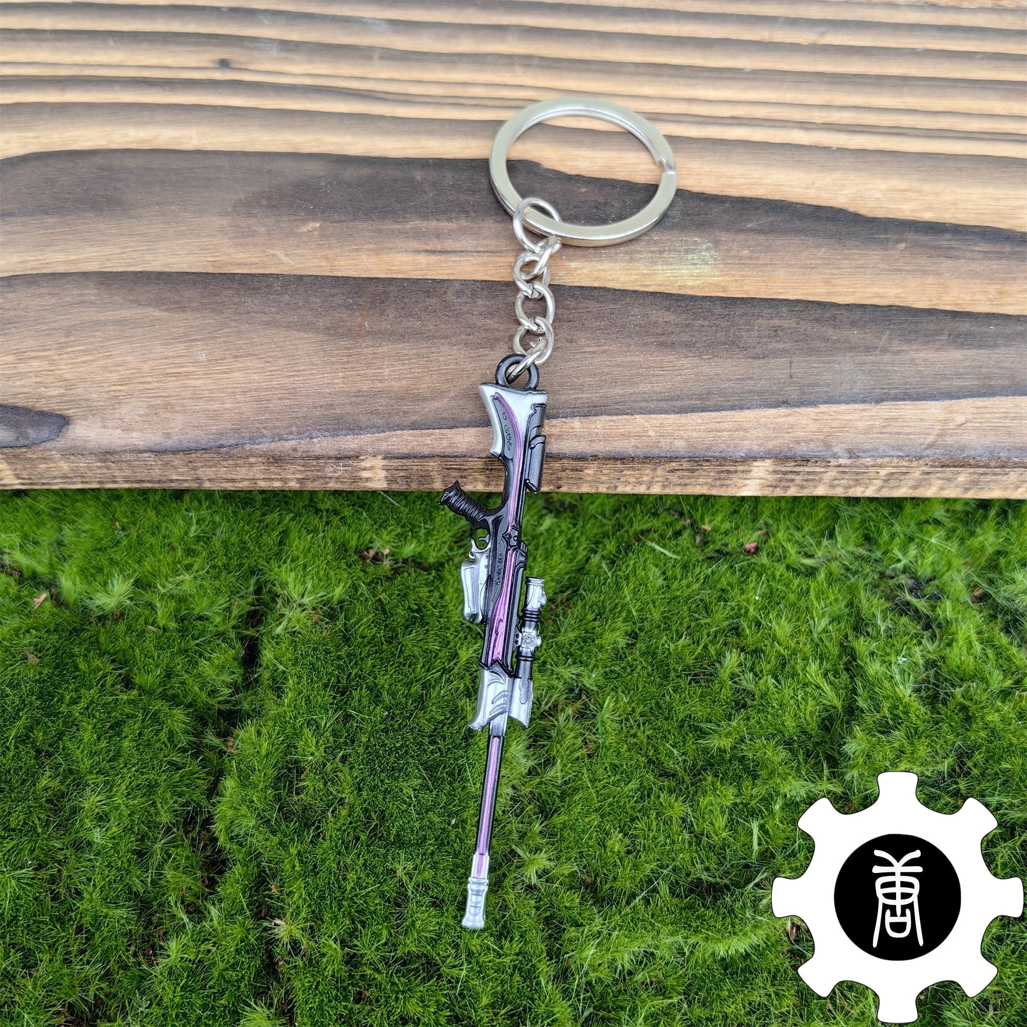 Reaver Skin Gun Pendant Gift Box 7 In 1 Pack Reaver Operator - Tophatter Daily Deals