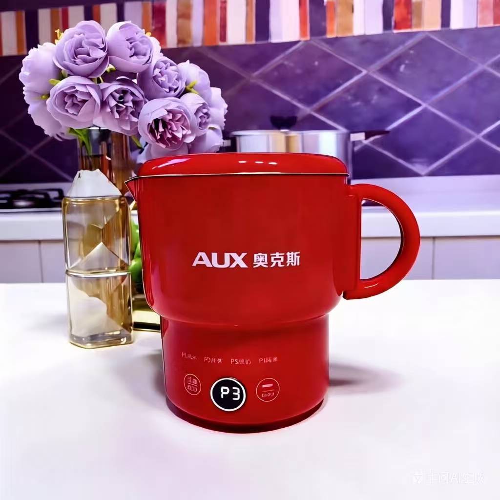 Portable Folding Electric Kettle Red Electric Kettles - Tophatter Daily Deals