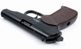 RETAY PM MAKAROV BLANK GUN - BLACK - Tophatter's Army Deals BLANK GUNS - Tophatter Daily Deals